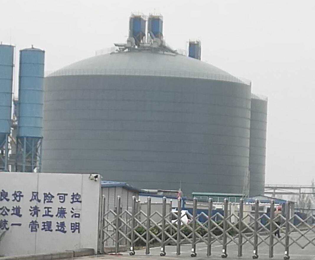 长洲4万吨粉煤灰储存库