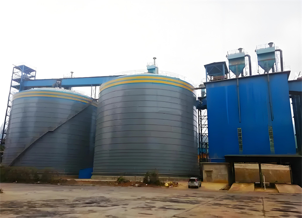 长洲球团钢板仓